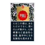 Alishan Jing Tai Dian Lan Hard Pack 10mg Carton-0